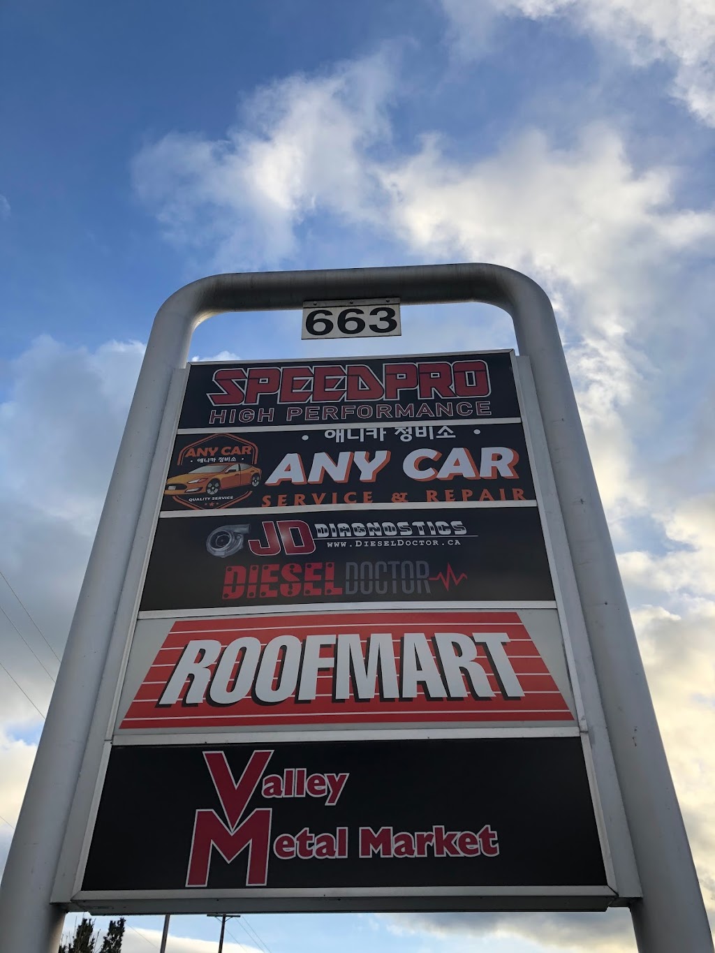 Anycar Auto Clinic 애니카 오토 | 663 Sumas Way#110, Abbotsford, BC V2S 7P4, Canada | Phone: (604) 850-8776