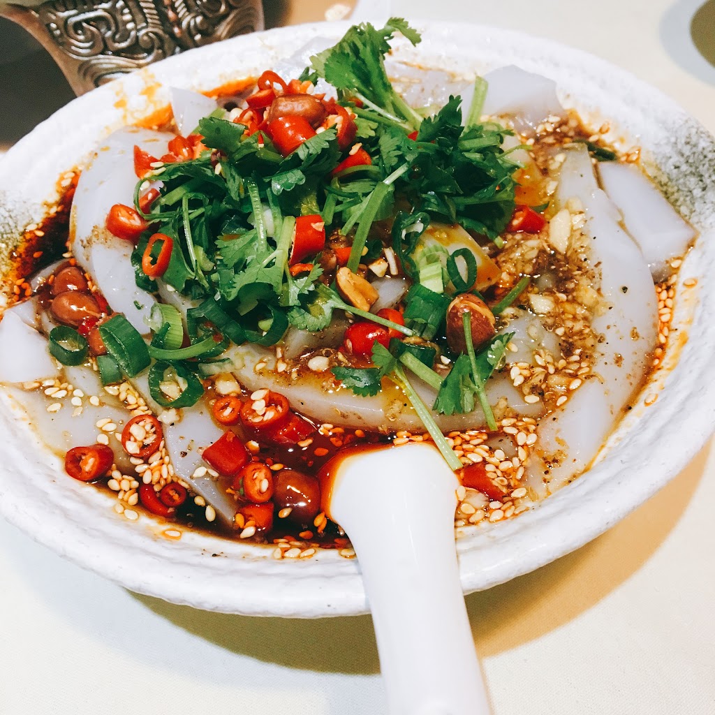 Szechuan Cuisine | 6408 Kingsway, Burnaby, BC V5E 1E1, Canada | Phone: (604) 559-9229