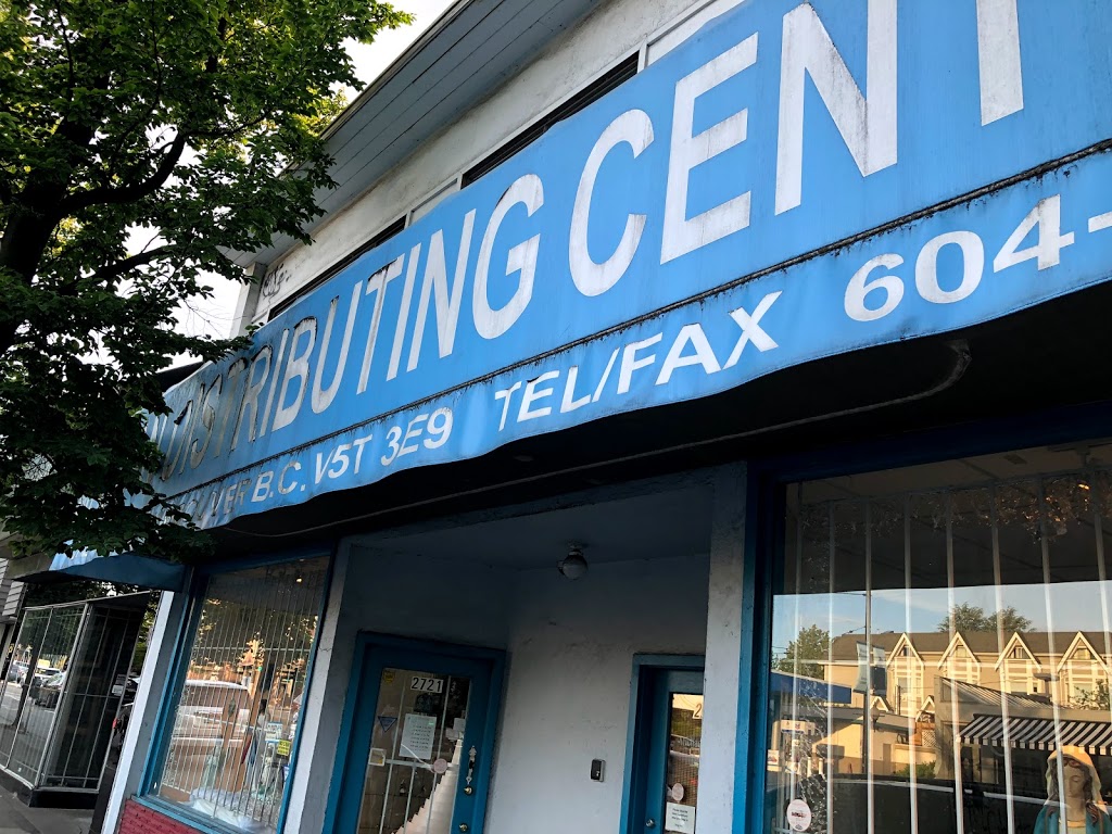Marian Distributing Centre | 2721 Main St, Vancouver, BC V5T 3E9, Canada | Phone: (604) 874-5719