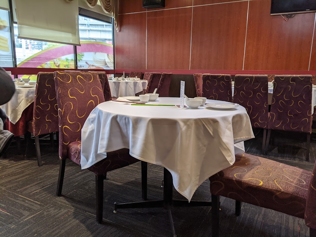 North Road Plaza | 9930 Lougheed Hwy., Burnaby, BC V3J 1N3, Canada | Phone: (604) 421-5495