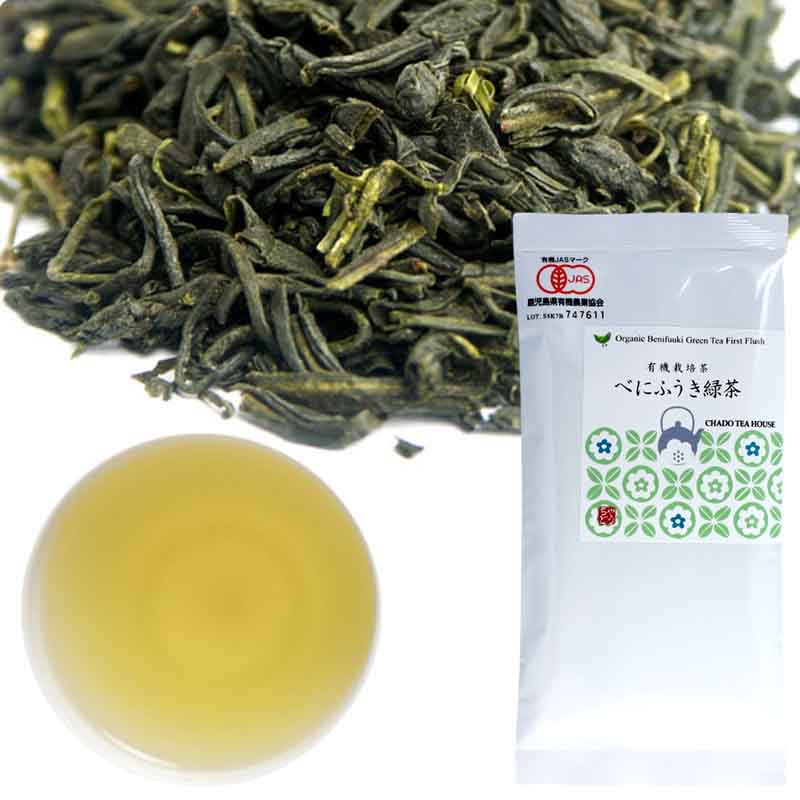 Chado Tea House | In Honey Shoppe, 4125 Main St, Vancouver, BC V5V 3P6, Canada | Phone: (604) 637-9741
