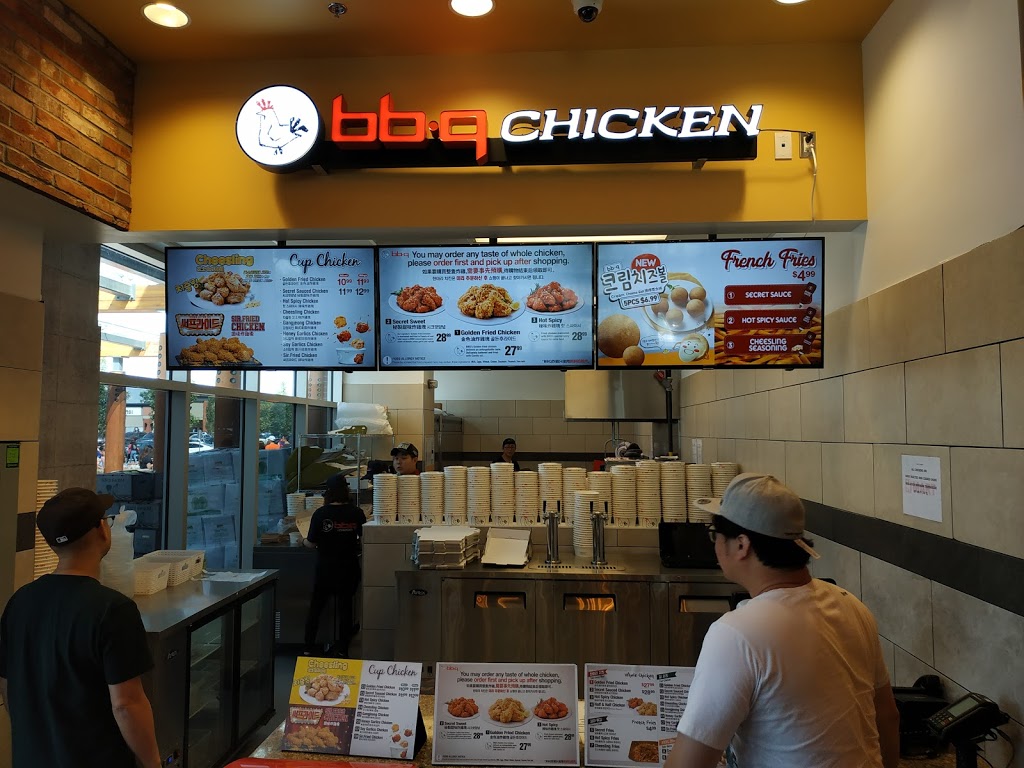 Bbq Chicken - 3803 Calgary Trail NW, Edmonton, AB T6J 7H8, Canada