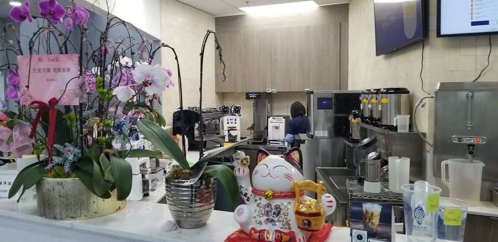 TEA18 | 6285 Kingsway, Burnaby, BC V5J 0H4, Canada | Phone: (604) 423-2953