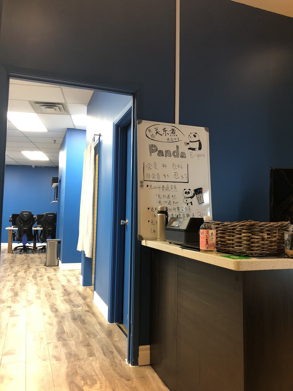 熊猫电竞馆 | 1 Masseyfield Gate #3a, Markham, ON L3R 3M8, Canada | Phone: (905) 604-2880
