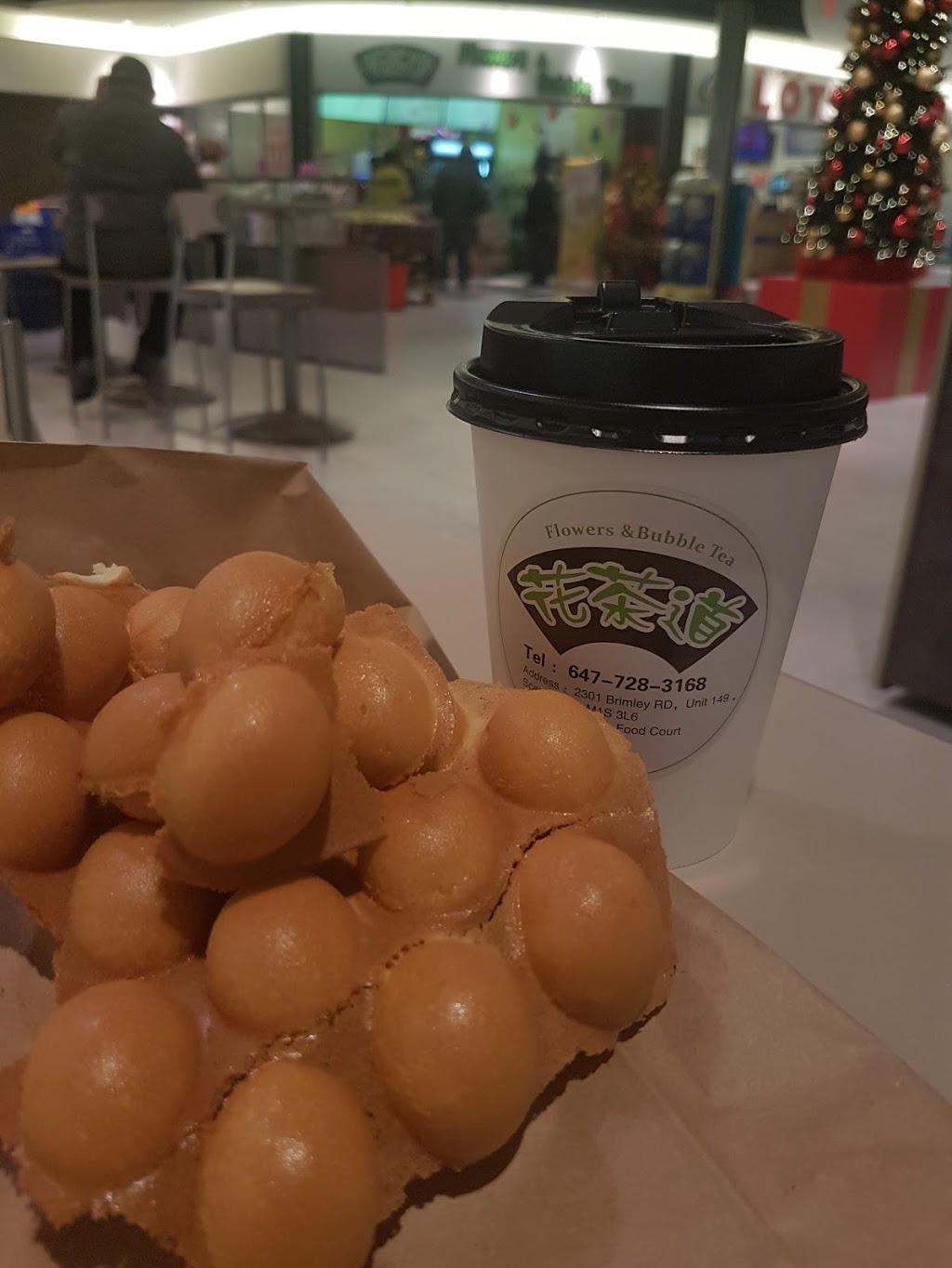 Flowers & Bubble Tea | 2301 Brimley Rd Unit 149, Scarborough, ON M1S 5B8, Canada | Phone: (647) 728-3168