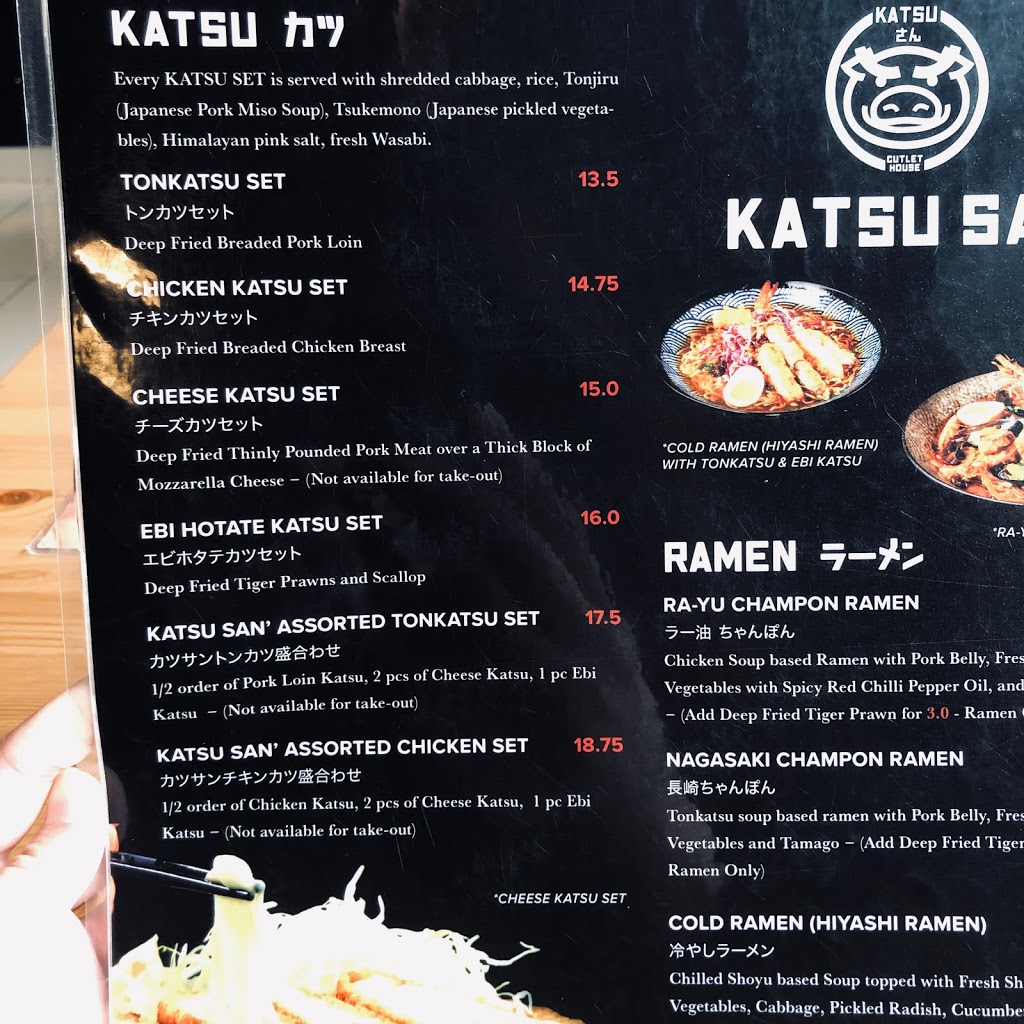 Katsu San | 6011 No 1 Rd Unit #110, Richmond, BC V7C 1T4, Canada | Phone: (604) 370-4420