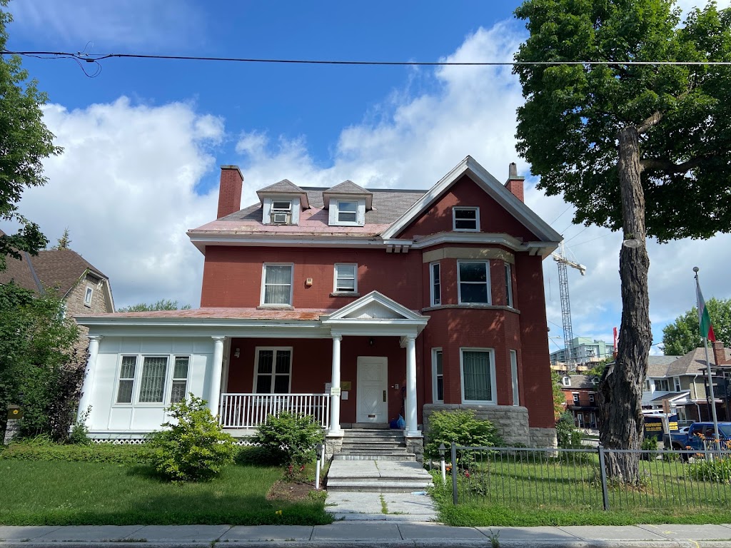 Embassy of Bulgaria | 325 Stewart St, Ottawa, ON K1N 6K5, Canada | Phone: (613) 789-3215