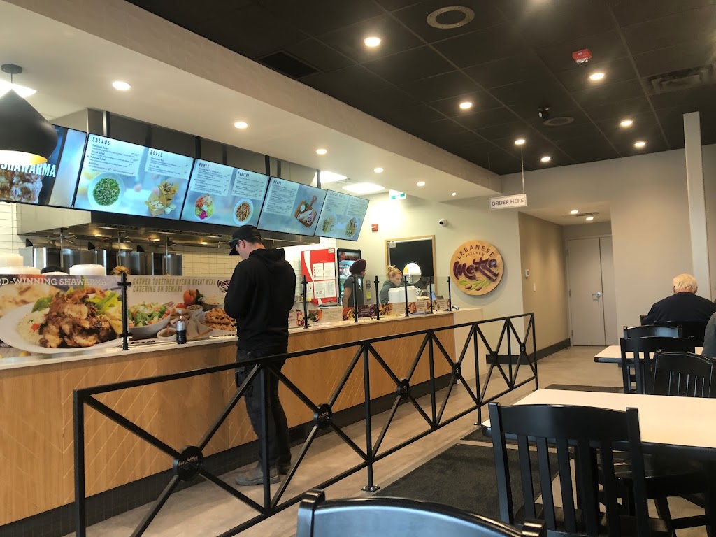 Mezza Lebanese Kitchen | 9 Kinlock Rd, Stratford, PE C1B 1L8, Canada | Phone: (902) 569-4310