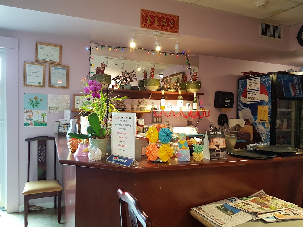 Wenjie Chinese Restaurant | 1496 Ryan Rd E, Comox, BC V9N 4C6, Canada | Phone: (250) 339-3821