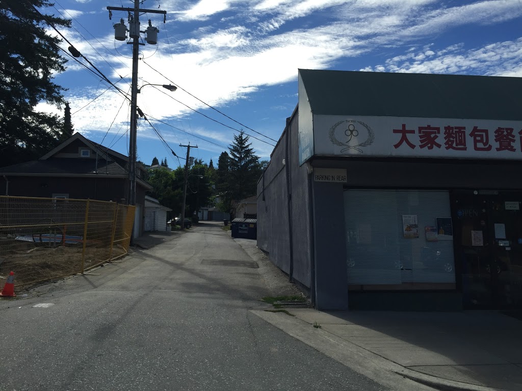 Tachia Bakery and Deli | 4111 Macdonald St, Vancouver, BC V6L 2P1, Canada | Phone: (604) 731-7766