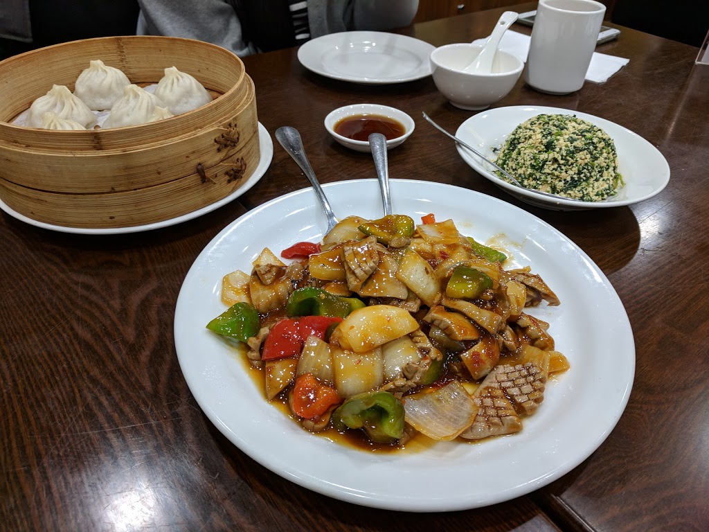 Jasmine Flower Shanghai Cuisine | 8532 Granville Street, Vancouver, BC V6P 4Z7, Canada | Phone: (604) 264-7663