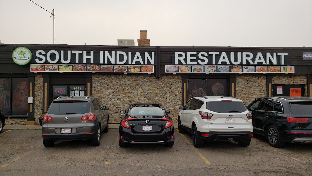 Kerala South Indian Restaurant | 9221 34 Ave NW, Edmonton, AB T6E 5T5, Canada | Phone: (780) 437-7718