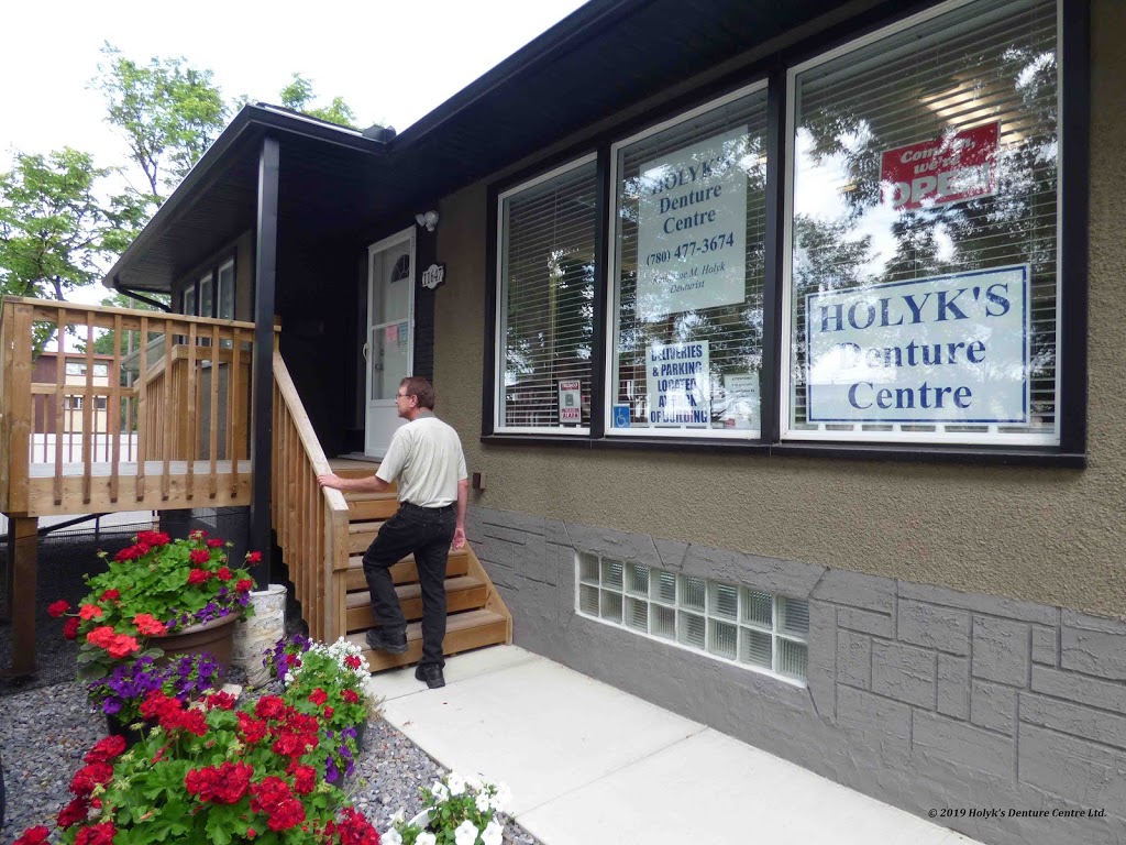 Holyks Denture Centre Ltd | 11647 71 St NW, Edmonton, AB T5B 1W3, Canada | Phone: (780) 477-3674