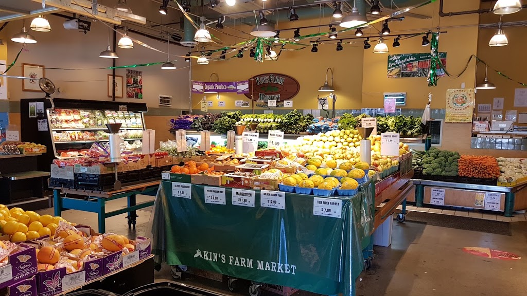 Kins Farm Market | 650 W 41st Ave #160, Vancouver, BC V5Z 2M9, Canada | Phone: (604) 264-6800