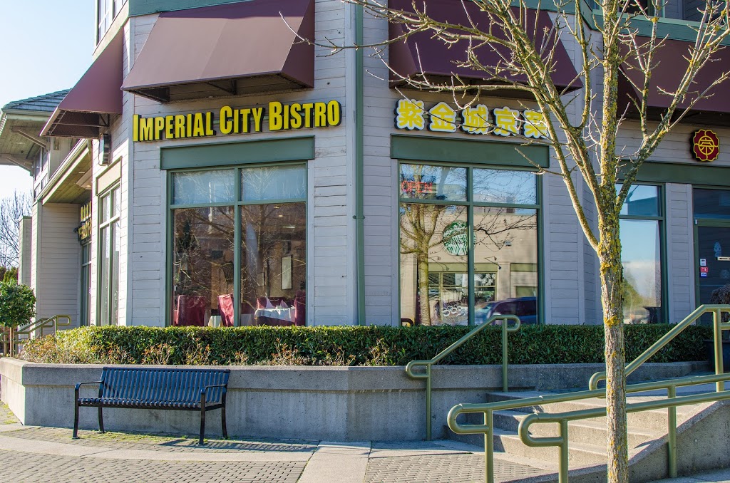 Imperial City Bistro Ltd | 3671 Westminster Hwy #140, Richmond, BC V7C 5W6, Canada | Phone: (604) 270-7799