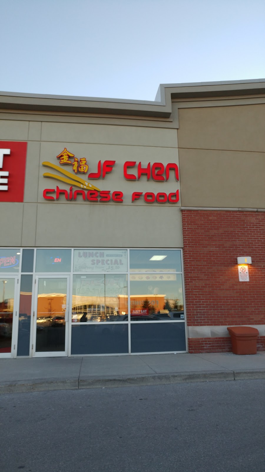 JF Chen Chinese Food | 2475 Appleby Line E4, Burlington, ON L7L 0B6, Canada | Phone: (905) 319-8887