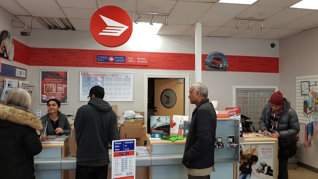 Canada Post | 1238 Kingsway, Vancouver, BC V5V 3E0, Canada