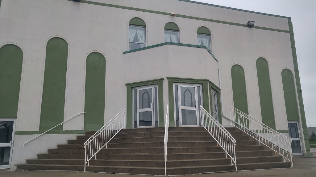 Malton Islamic Centre | 6836 Professional Ct, Mississauga, ON L4V 1X6, Canada | Phone: (905) 671-2911