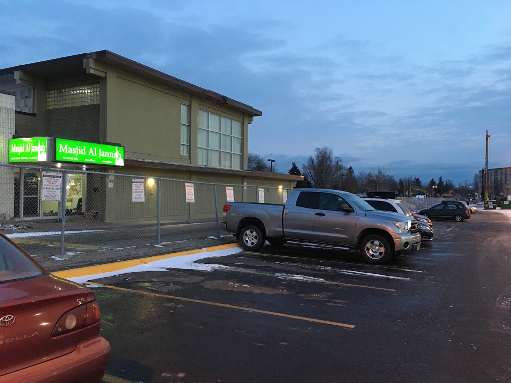 Masjid Al-Jannah | 2201 Ellesmere Rd, Scarborough, ON M1G 3M6, Canada | Phone: (647) 342-7544