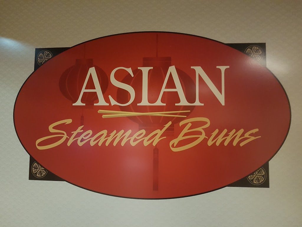 Asian Steamed Buns | 777 Pacific Blvd, Vancouver, BC V6B 4Y8, Canada