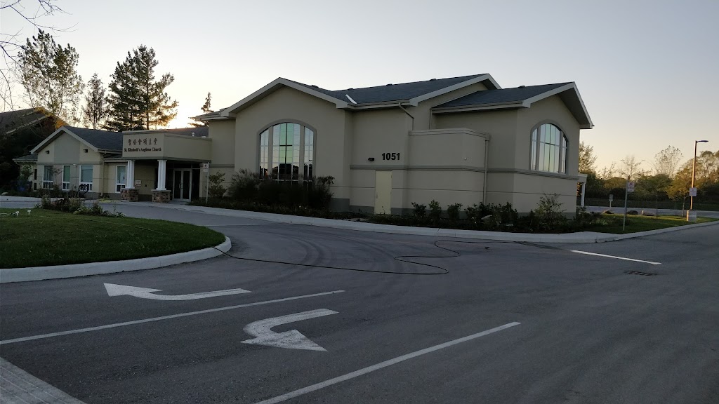 St. Elizabeths Anglican Church | 1051 Eglinton Ave W, Mississauga, ON L5V 2W3, Canada | Phone: (905) 812-2938