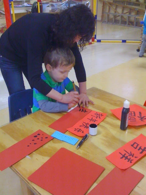 Stepping Stone Preschool | 7284 Cypress St, Vancouver, BC V6P 5M3, Canada | Phone: (604) 261-4315