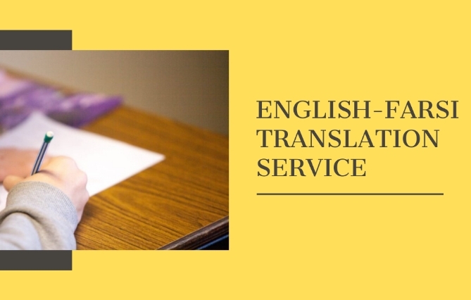 Mahoor Virtual Language School | 601 3737Bartlett Ct, Burnaby, BC V3J 7E3, Canada | Phone: (778) 927-7112
