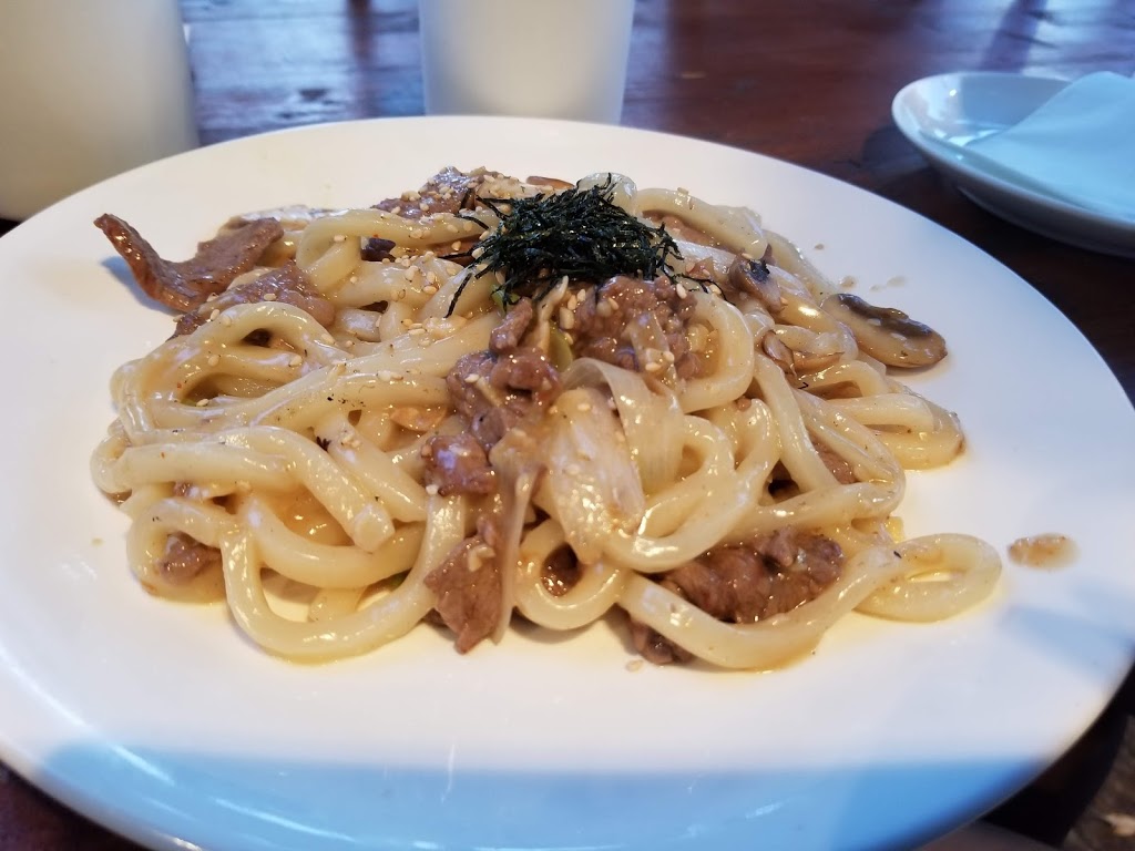 Guu with Garlic | 1698 Robson St, Vancouver, BC V6G 1C7, Canada | Phone: (604) 685-8678