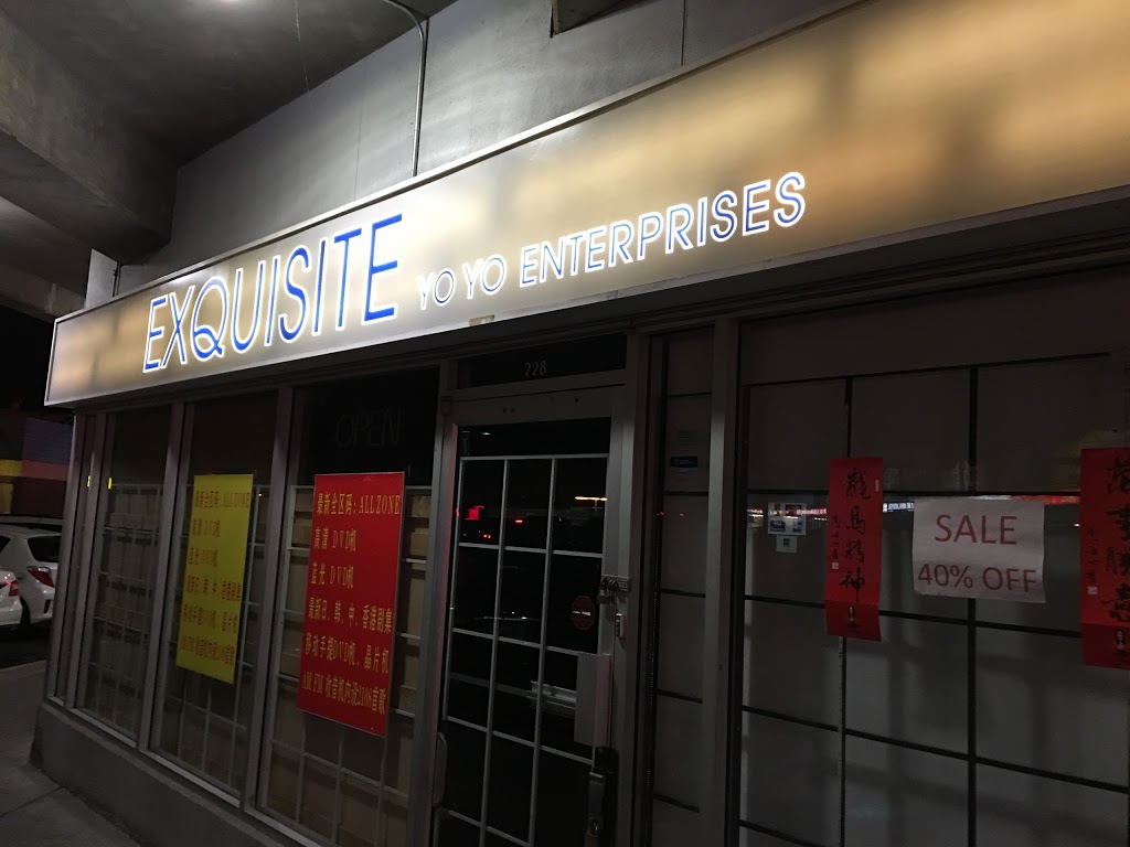 Yoyo Entertainment Inc | 2800 E 1st Ave, Vancouver, BC V5M 4P1, Canada | Phone: (604) 215-0086