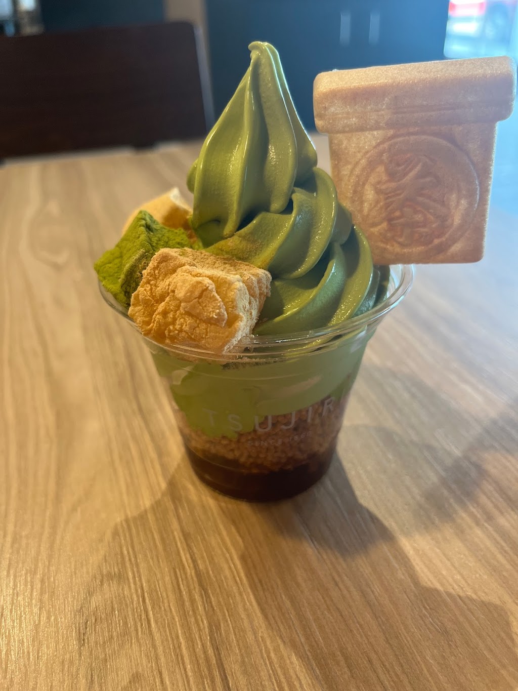 Tsujiri Japanese Tea House | 205 16 Ave NE, Calgary, AB T2E 1J9, Canada | Phone: (403) 454-4488