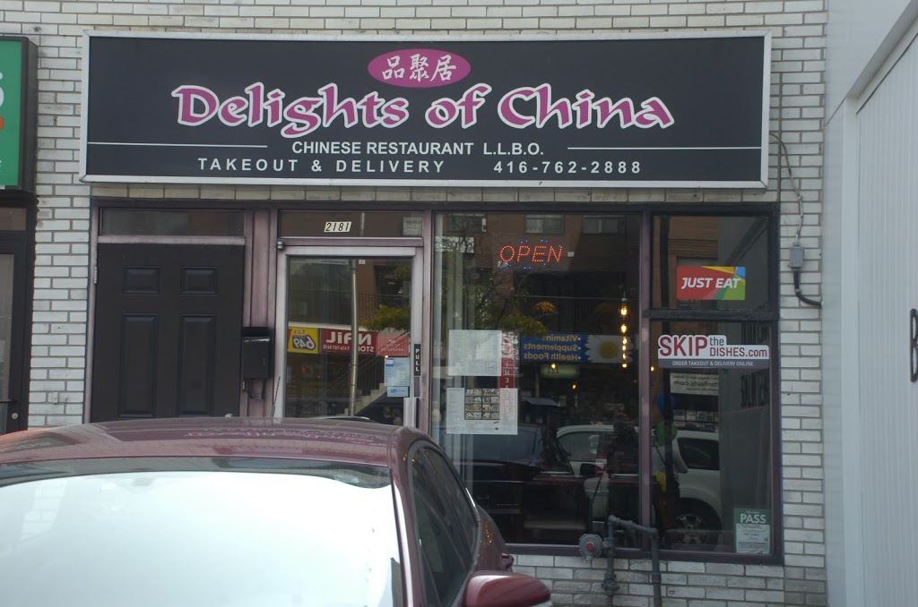 Delights of China | 2181 Bloor St W, Toronto, ON M6S 1N2, Canada | Phone: (416) 762-2888
