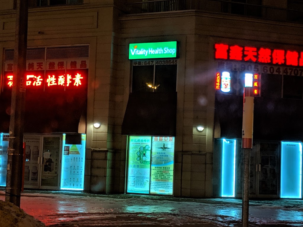 vitality health shop | 4602 steeles ave east.R02, Markham, ON L3R 6B6, Canada