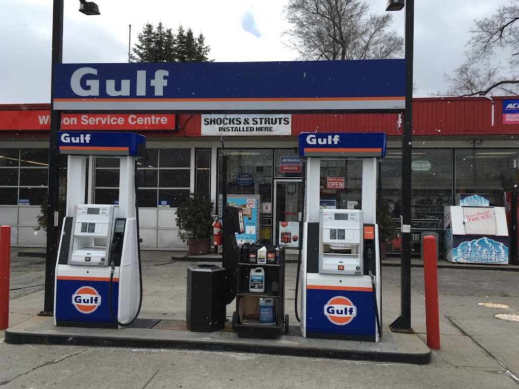 Gulf | 453 Wilson Ave, North York, ON M3H 1T9, Canada | Phone: (416) 635-0970