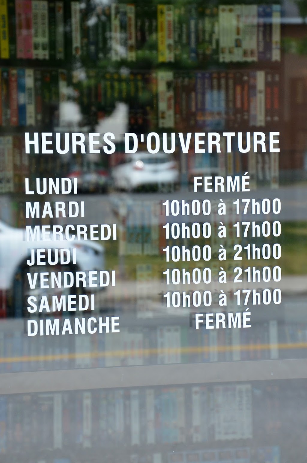 ObCD Du Disque | 843 Boulevard Mercure, Drummondville, QC J2B 3K4, Canada | Phone: (819) 478-4400
