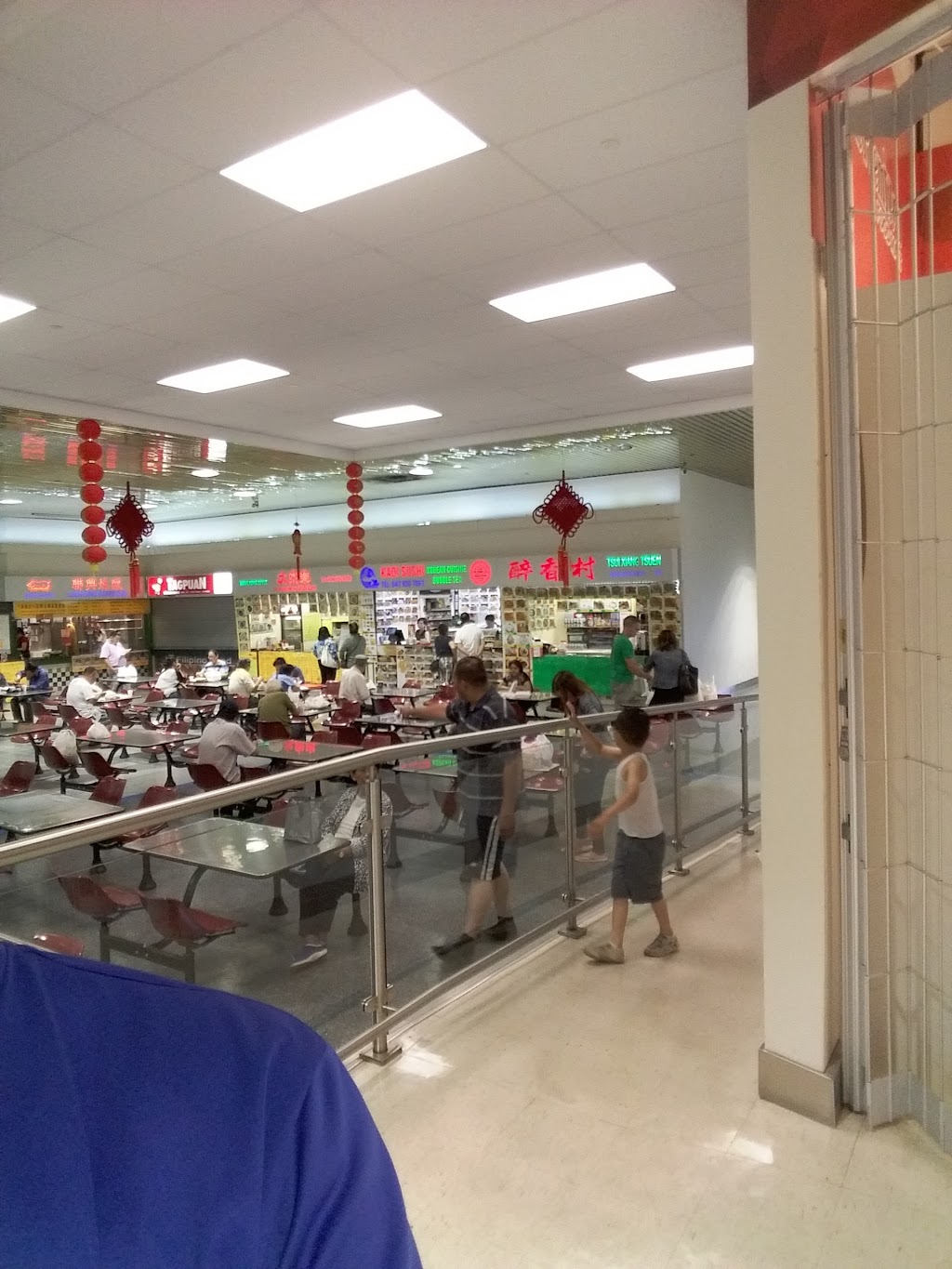 Mississauga Chinese Centre | 888 Dundas St E, Mississauga, ON L4Y 4G6, Canada | Phone: (905) 566-5606