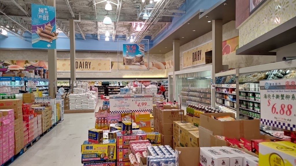 FoodyWorld | 3000 Sexsmith Rd, Richmond, BC V6X 4K9, Canada | Phone: (604) 233-0886