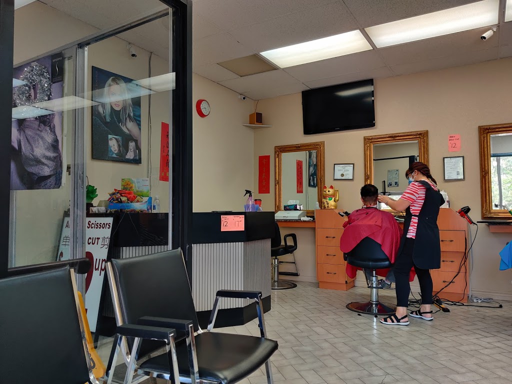 Artistic Scissors | 3405 Fieldgate Dr, Mississauga, ON L4X 2J4, Canada | Phone: (905) 625-2929