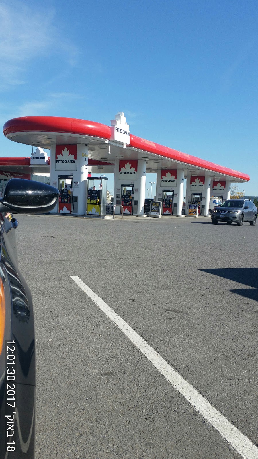 Petro-Canada Gas Station & Petro-Pass Truck Stop | 1586 Centennial Dr, Kingston, ON K7P 0C7, Canada | Phone: (613) 389-8010