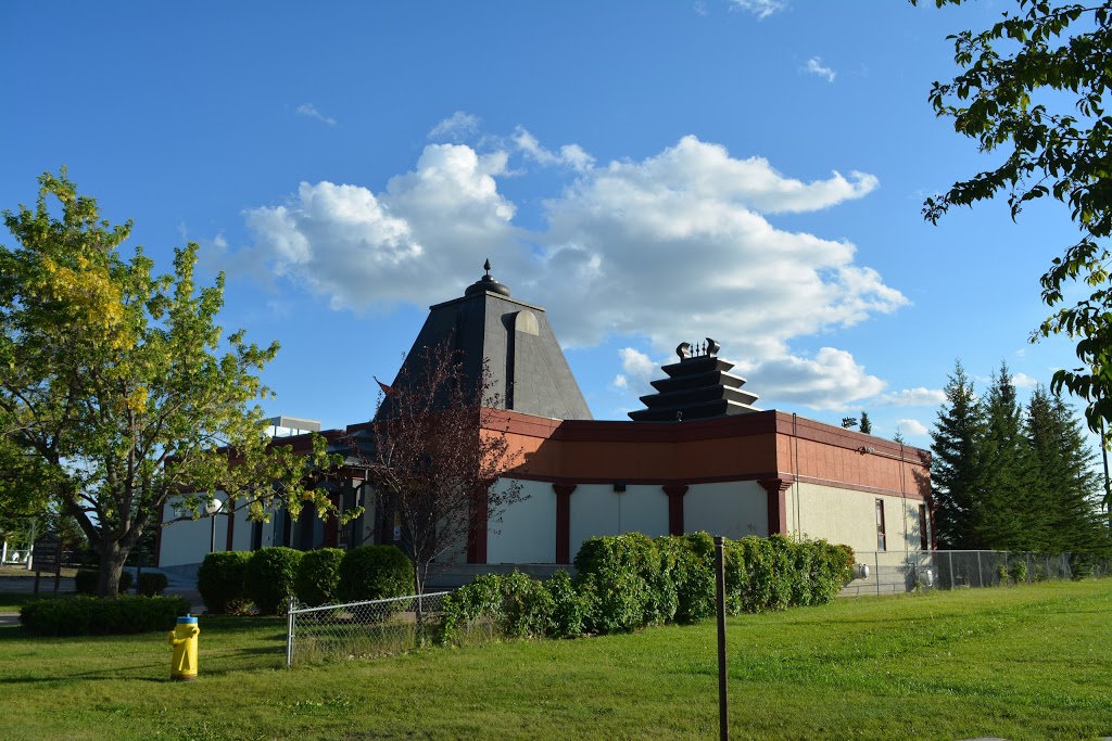 Hindu Society Of Saskatchewan | hindu temple | 107 La Ronge Rd, Saskatoon, SK S7K 5T3, Canada | 3069334041 OR +1 306-933-4041