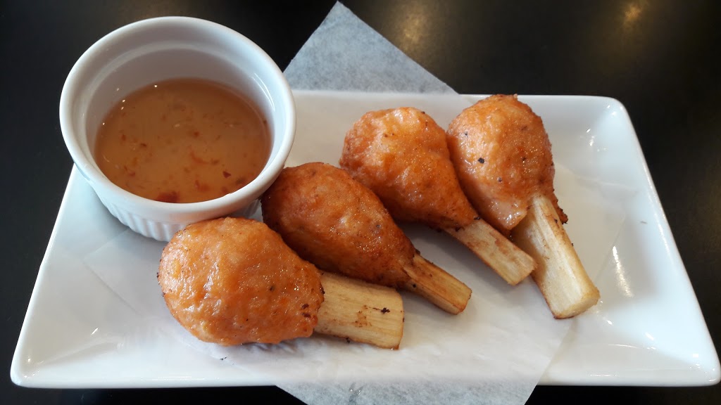 Pho 101 | 5937 Hastings St, Burnaby, BC V5B 3X7, Canada | Phone: (778) 371-3180