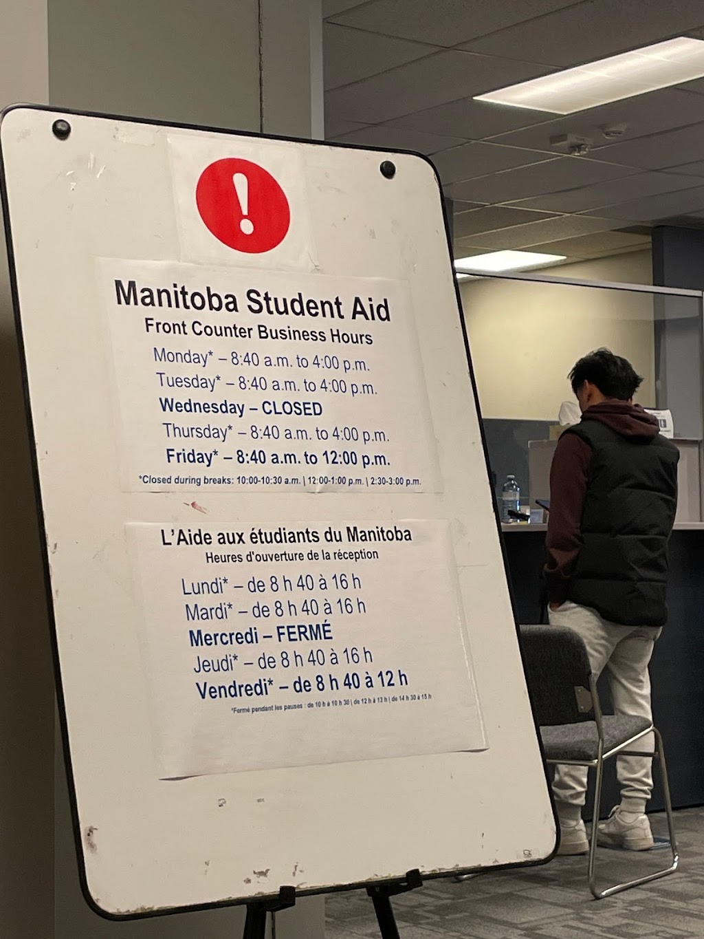Manitoba Student Aid | 1181 Portage Ave #401, Winnipeg, MB R3G 0T3, Canada | Phone: (204) 945-6321