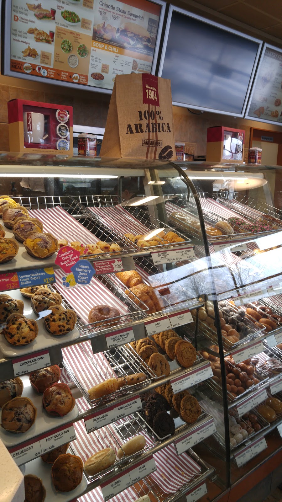 Tim Hortons | 105 St Patrick St, Thamesford, ON N0M 2M0, Canada | Phone: (519) 285-5959
