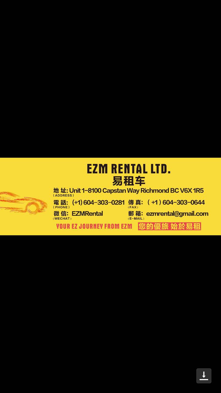 EZM RENTAL LTD | Canada, British Columbia, Richmond, Capstan Way8100#1邮政编码: V6X 1R5 | Phone: (604) 303-0281