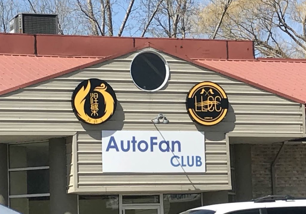 AutoFan club | 779 Wonderland Rd N, London, ON N6H 4L1, Canada | Phone: (519) 701-8863
