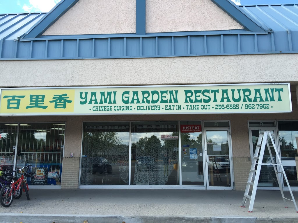 Yami Garden Chinese Restaurant | 8-20 Island Shore Blvd, Winnipeg, MB R3X 1N6, Canada | Phone: (204) 416-6006