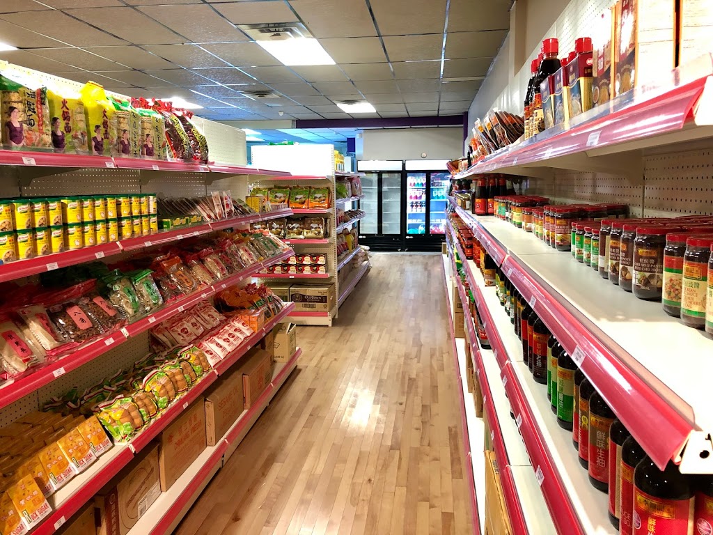 Marché Fortune 福全超市 | 2222 Av Dollard, LaSalle, QC H8N 1S6, Canada | Phone: (514) 570-8896