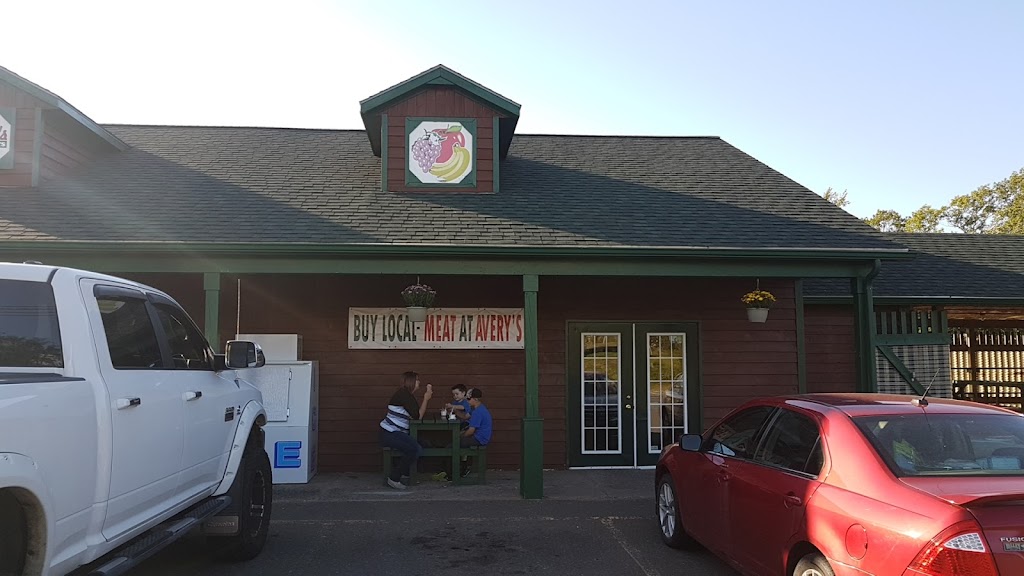 Averys | NS-201, Greenwood, NS B0P 1R0, Canada | Phone: (902) 765-8494