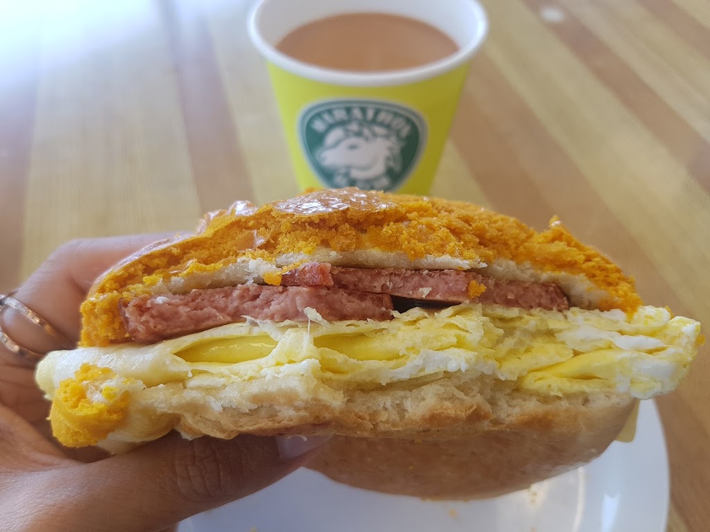 Marathon Cafe Scarborough | 3300 Midland Ave Unit 32, Scarborough, ON M1V 4A1, Canada | Phone: (416) 299-9511