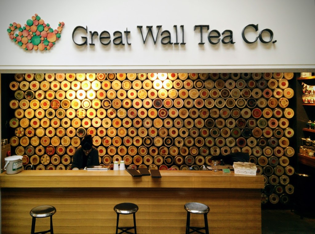 Great Wall Tea | 810 Quayside Dr, New Westminster, BC V3M 6B9, Canada | Phone: (604) 520-3007