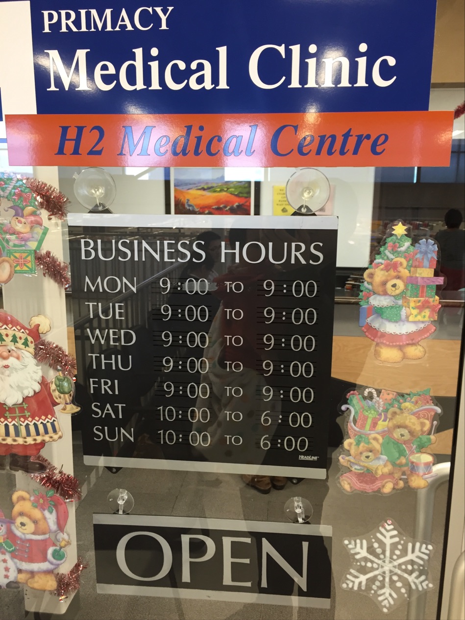 Primacy - H2 Medical Centre | 7020 4 St NW, Calgary, AB T2K 1C4, Canada | Phone: (403) 730-7663